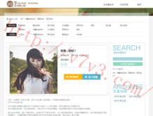 澳门今晚开奖结果出来2023澳门